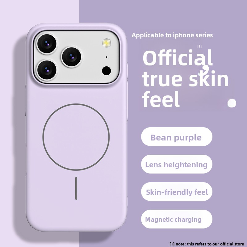 Liquid Silicone Magnetic Phone Case - เคสโทรศัพท์ซิลิโคนเหลวเนื้อนุ่มแบบด้าน สำหรับ iPhone Air 13 16